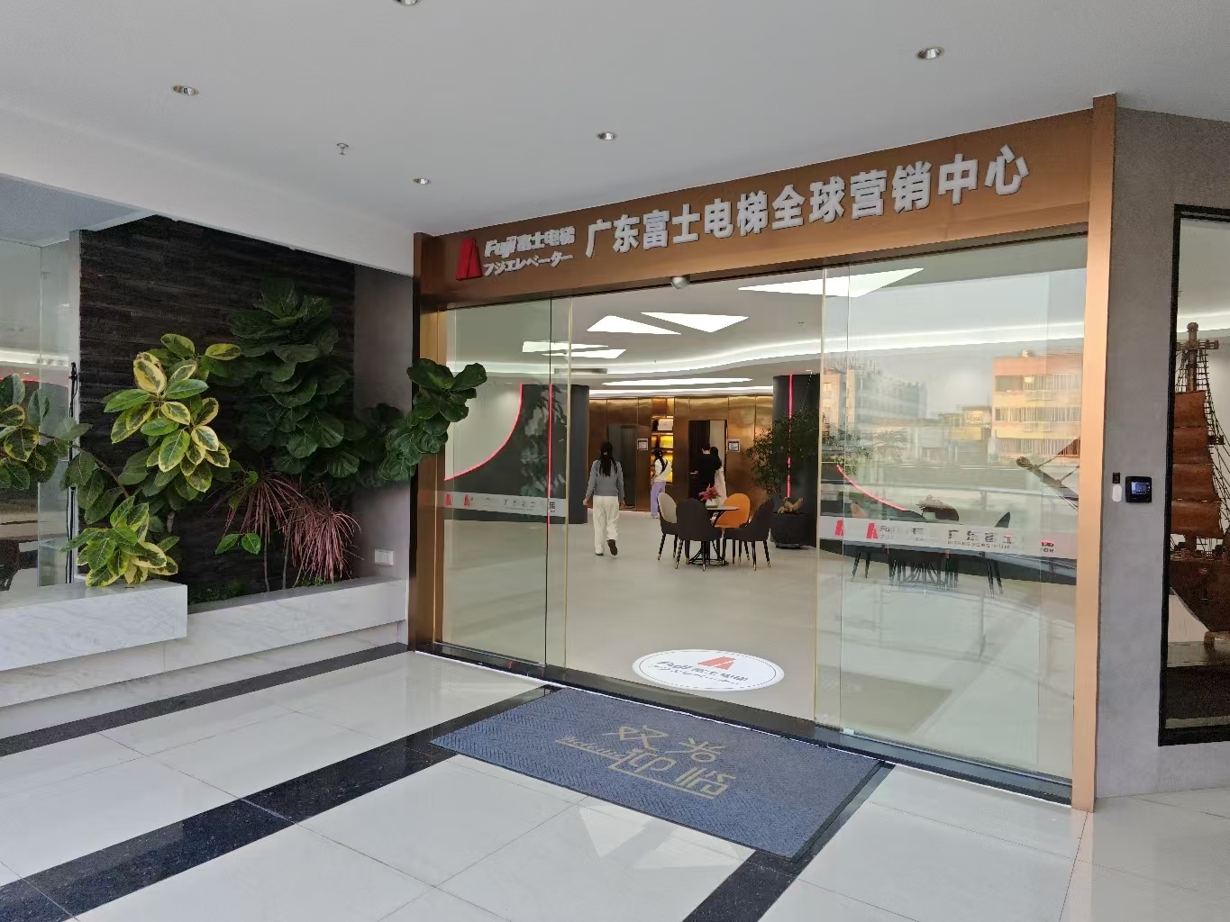 消费促发展 | 优选易游官网平台,易游（中国）一站式服务平台